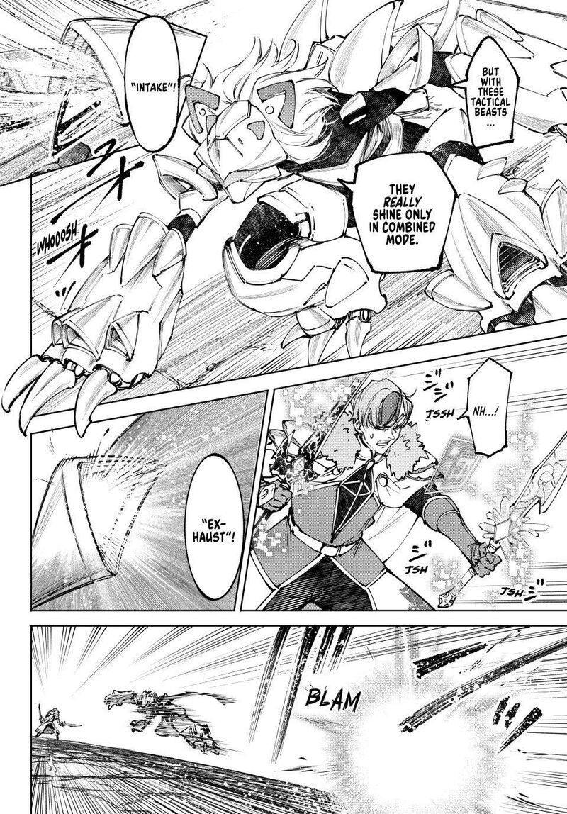 Shangri-La Frontier Chapter 256 image 06